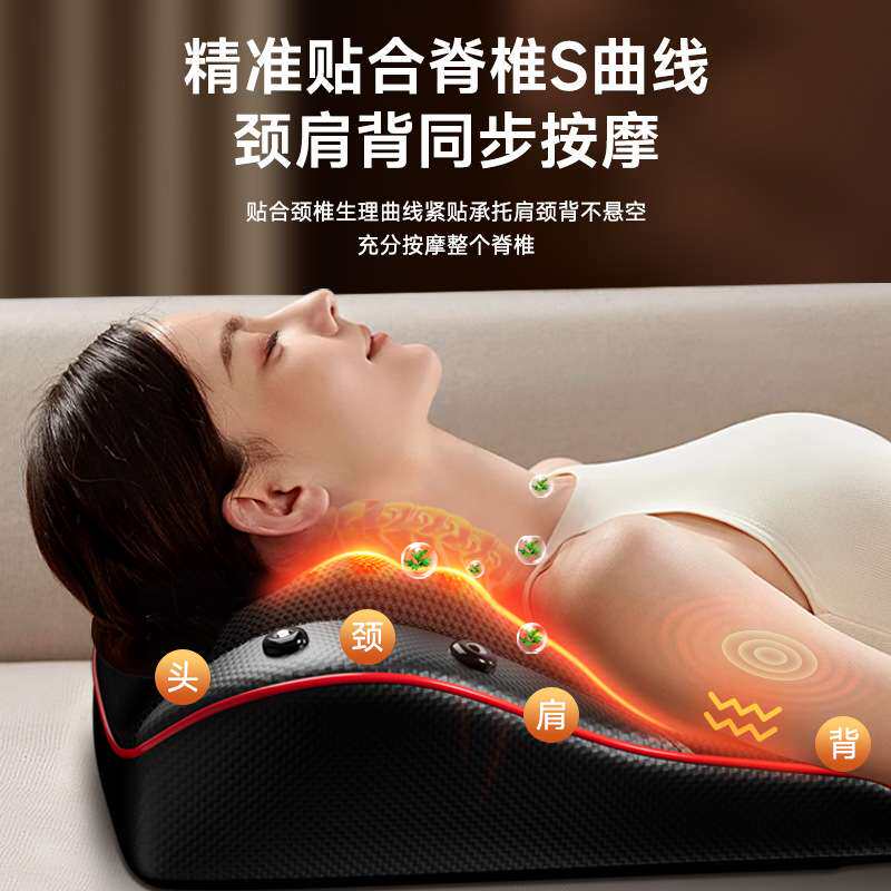 恩隆颈椎按摩器颈部腰部背部靠垫电动手控肩颈按摩枕头揉捏仪家用