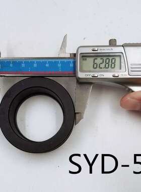 液压开孔器模具桥架打孔机模具冲头SYD-25 32bf 35F 50X  18DXF