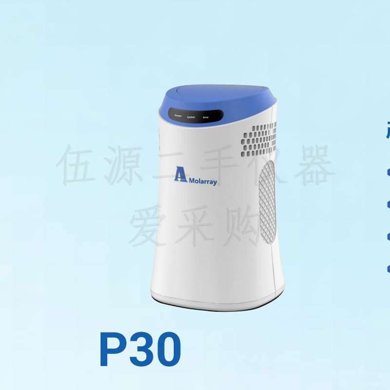 雅睿实验室仪器P30梯度实时荧光定量PCR仪精准智能高精度