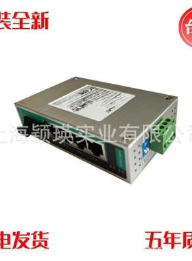 MOXA EDS-205A-M-SC 5口非网管型以太网交换机 1光4电工业交换机