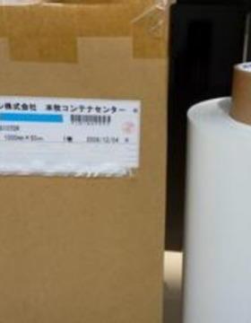 DIC8401B-DIC8402B-DIC8403B-DIC8404B-DIC8405B黑色防水泡棉胶带