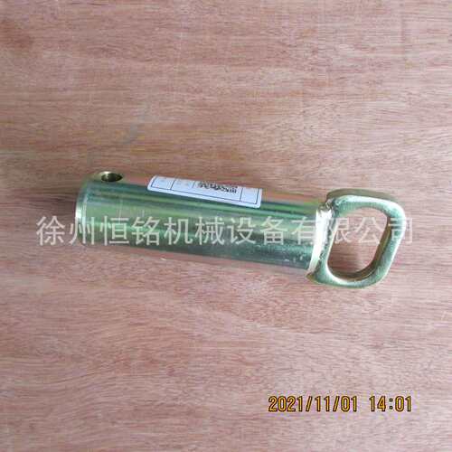 供应徐工平地机配件380901115-GR215Ⅹ.25.8 插销