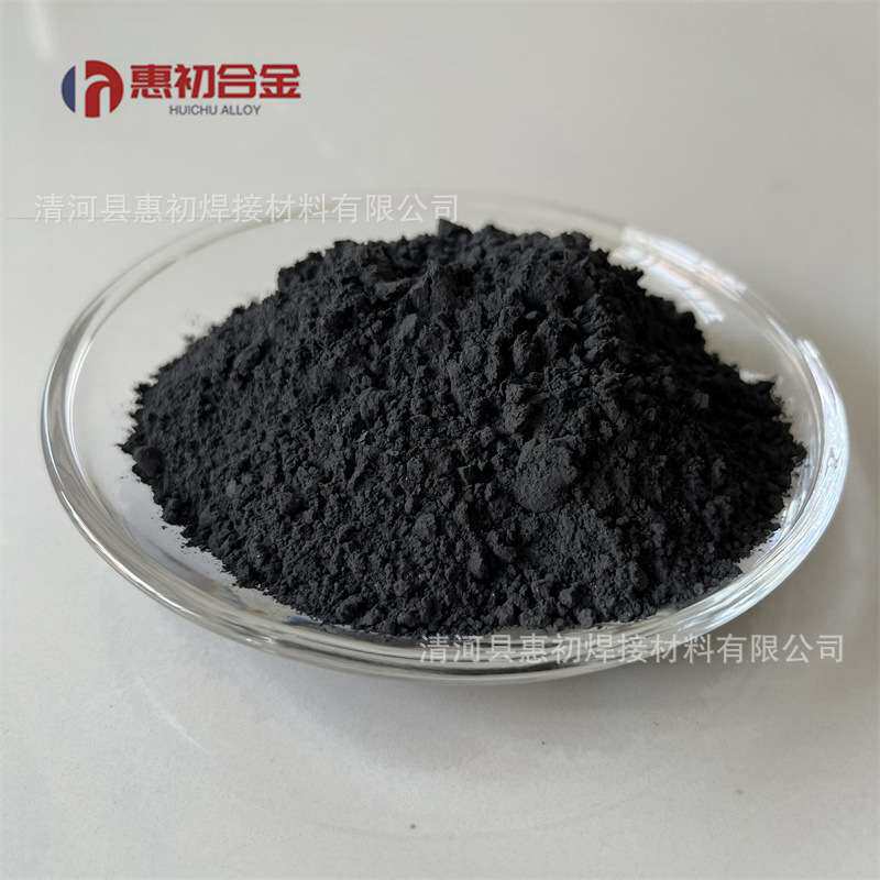 供应鳞片石墨粉 润滑石墨粉 导电石墨粉 导热纳米石墨粉 可量产