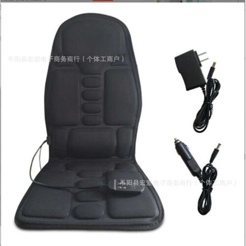 厂家直销massage车载座垫汽车按摩坐垫靠垫车用家用加热型按摩垫