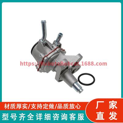 6677830 燃油泵 兼容滑移装载机挖掘机