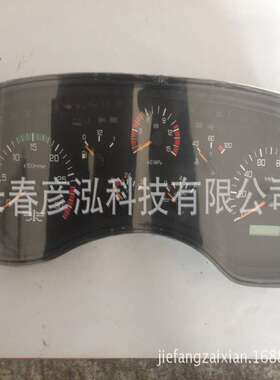 3801010-362适用j6仪表总一汽解放原厂配件供应老解放j5组合仪表