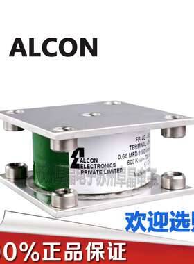 ALCON电容FP-4G-600-0.66  500V 5UF 谐振冷却电容苏州阜晶电子