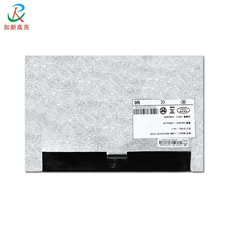 如新10.1寸高亮液晶屏户外广告机液晶显示屏LCD面板模组 厂家