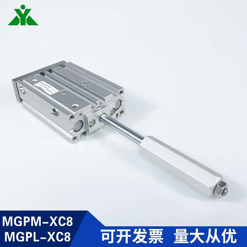 MGPM12/MGPL12-10-15-20-25-30-40-50-XC8可调节行程三轴导杆气缸