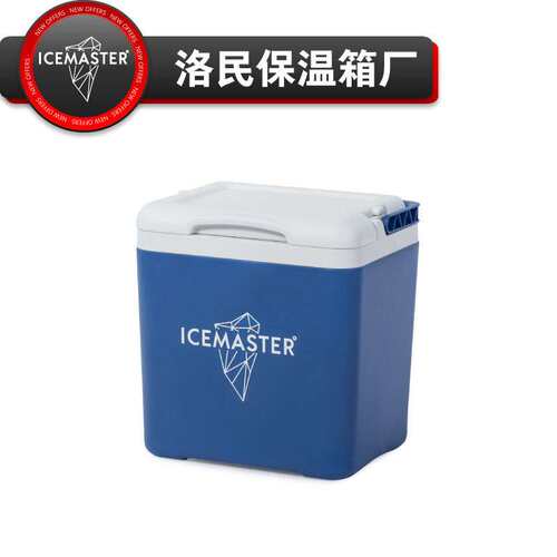 IceMaster冰大师保温箱7L,保温箱效果好,保温流水型设计