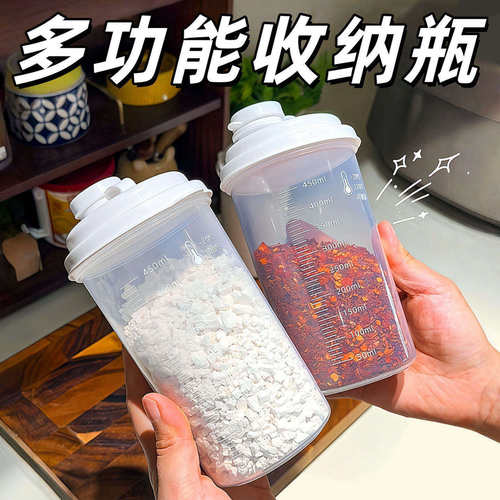 白砂糖密封储存罐分装防潮
