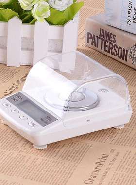 热卖迷你白色珠宝称 高精度电子记重称精准0.001g 白色简约称