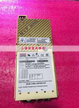 MP6-2Q-1E-4EE-NNN-0N（-676） ASTEC电源现货73-560-6076 当日发