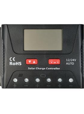 【年销量3000万】易达光电12V 24V 30A 太阳能充电控制器HP2430