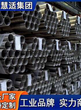 奥氏体不锈钢904L（N08904）钢板 抗腐蚀中厚板 大量库存零切加工