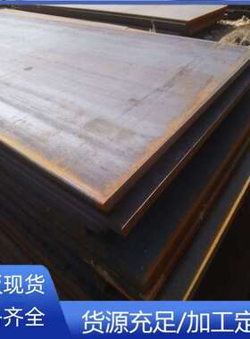 钢板Q345A/Q345B/C/D/E热轧钢板 Q345B低合金板 现货 量大从优