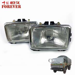 东风EQ1118GA/EQ2102越野车配件-大灯/前照灯-右(内外)