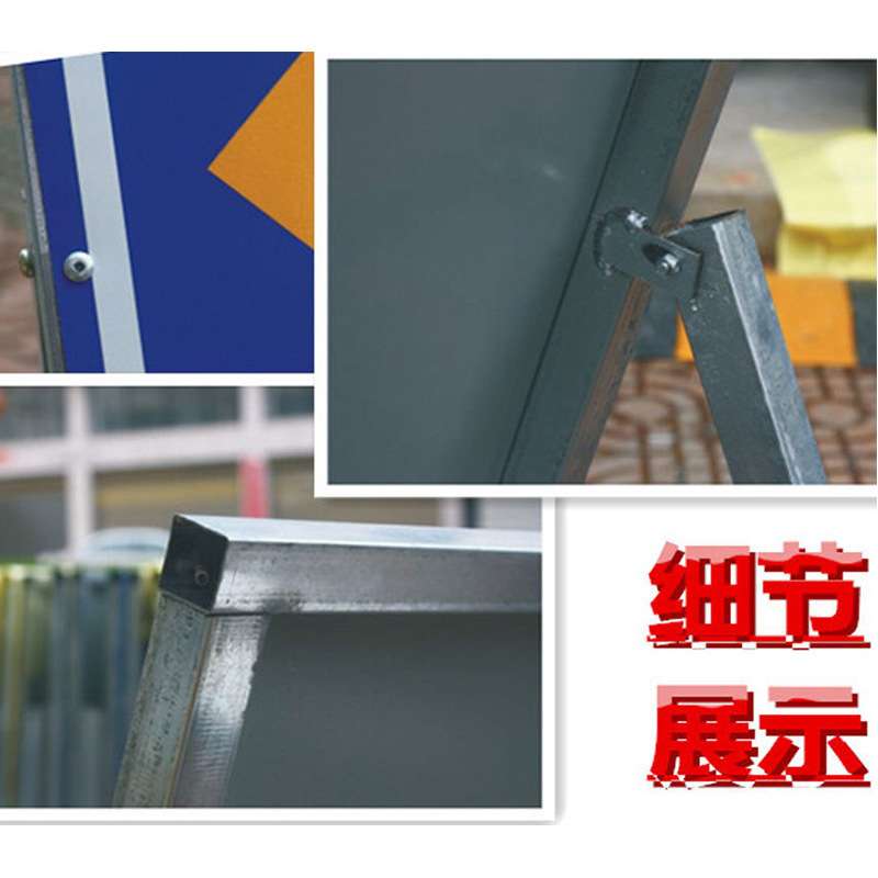 道路施工标志牌 不干胶金属标牌 高反光导向牌logo铭牌非标