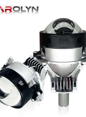 新款大功率双灯p70透镜远近光一体车灯LED汽车大灯