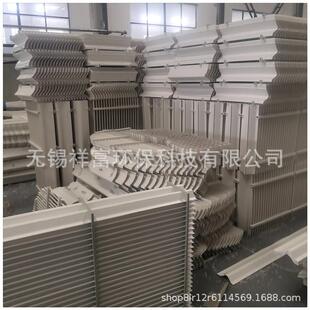 厂家供应C型脱硫塔除雾器 PP平板除雾器 S型折流板除雾器