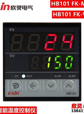 欣灵智能温控器温控仪温度控制器HB101FK-M*AN K400℃ HB101 FK-V