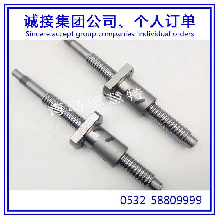 THK支撑座研磨丝杠DIK2510-4 DIK2805-6 DIK2805-8螺母
