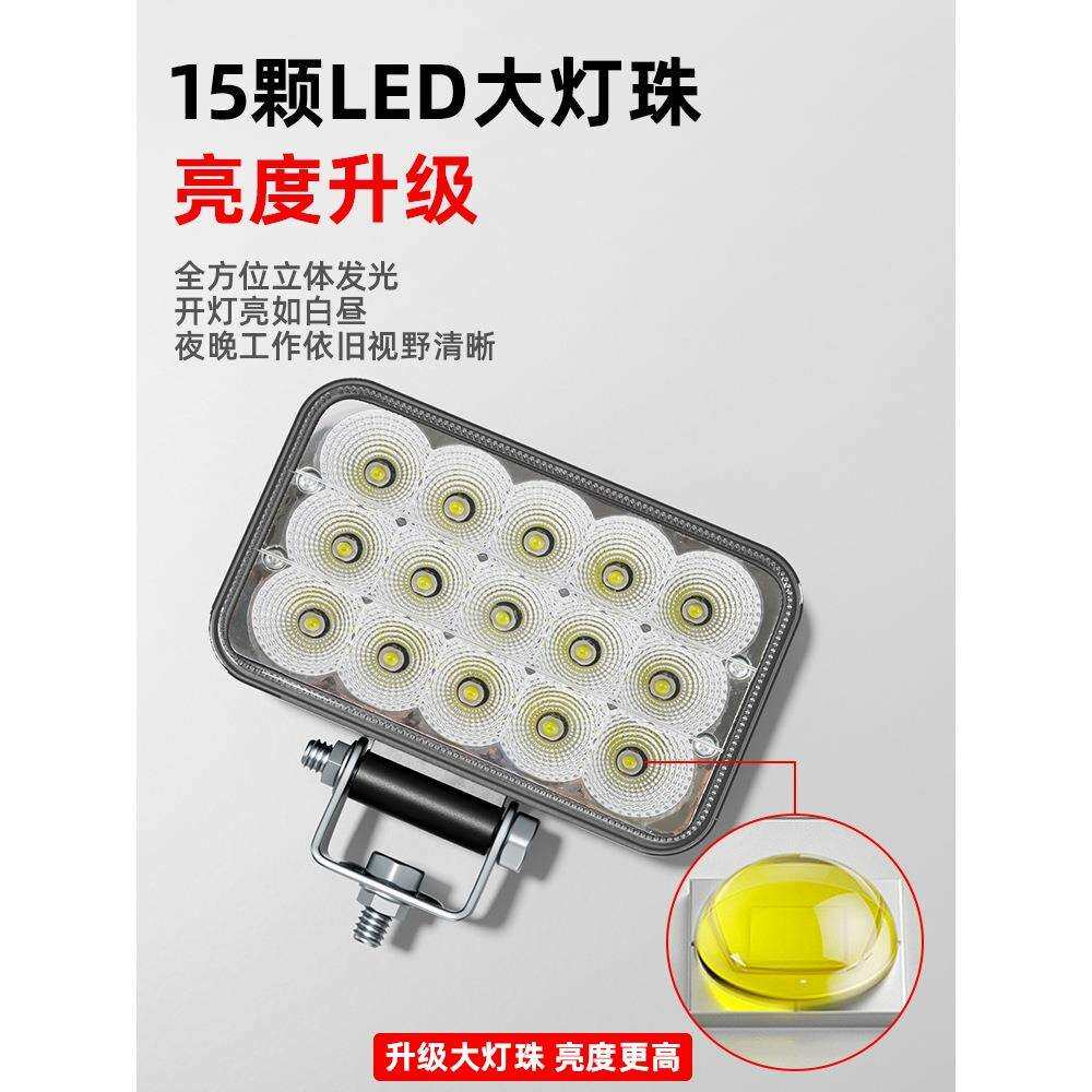 挖机大臂灯led大灯车灯泡三一超亮散光24v伏铲车叉车前照明灯黄光