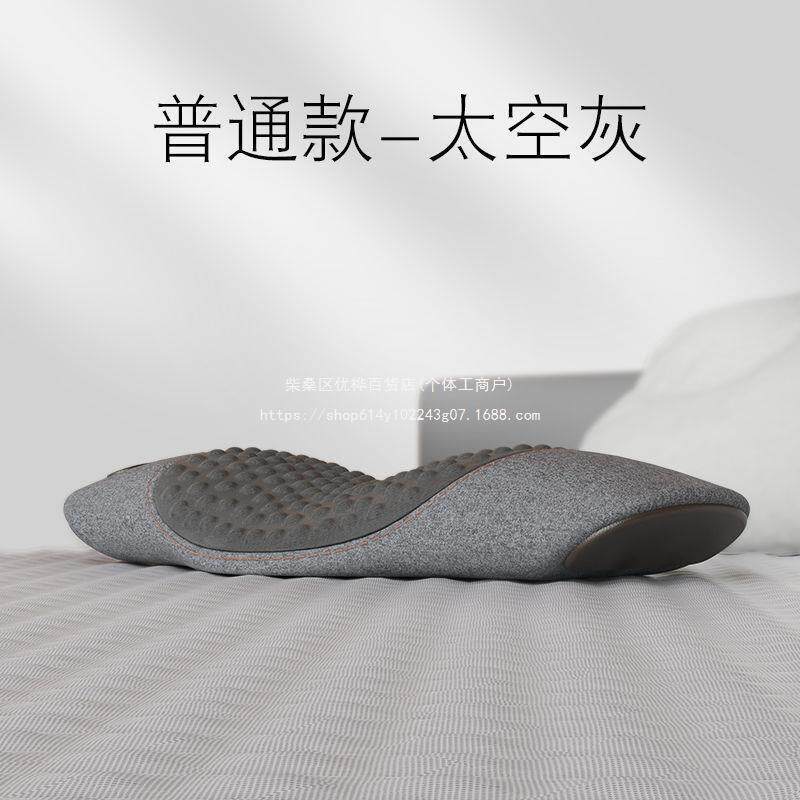 骨盆前倾睡觉腰疼睡觉专业腰枕睡觉尾椎减压睡垫尾椎减压