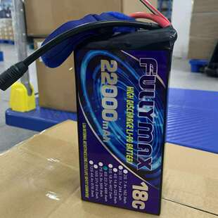 FULLYMAX 62 22ah 电池