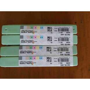 德国瓦尔特丝锥7051775M10