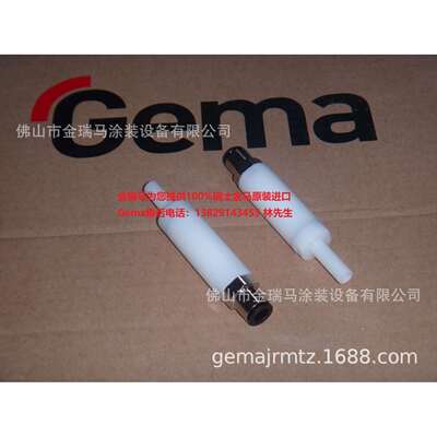供应瑞士金马OptiFeed PP06 Filter cartridge滤芯 1006670