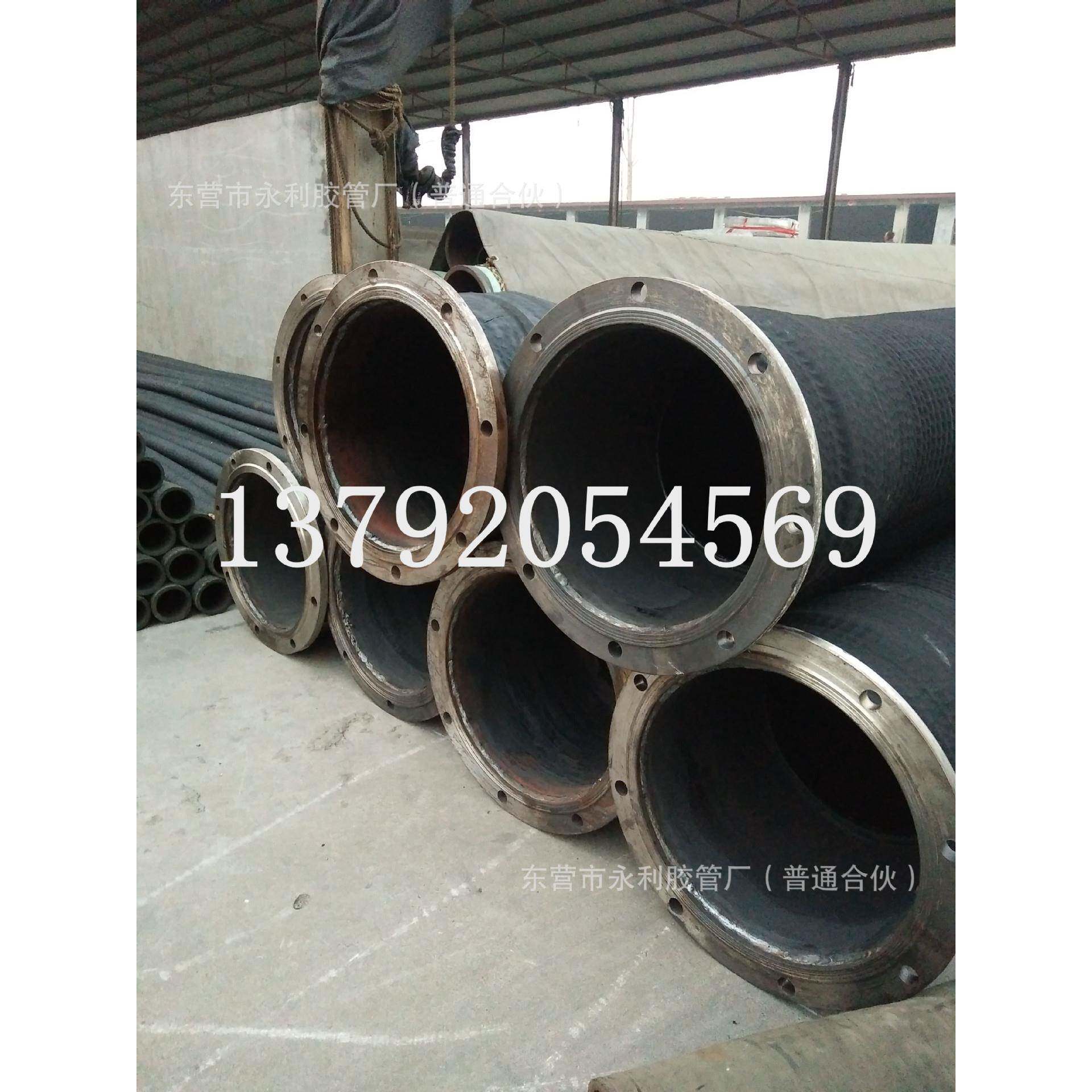 水泵排水胶管 埋线管 吸水胶管 DN150-400mm法兰胶管
