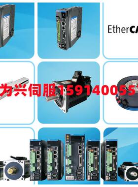 众为兴QXMP01/04/06/10/15NA-B/2驱动器QXMH01/04/06/10/15NA-B/2