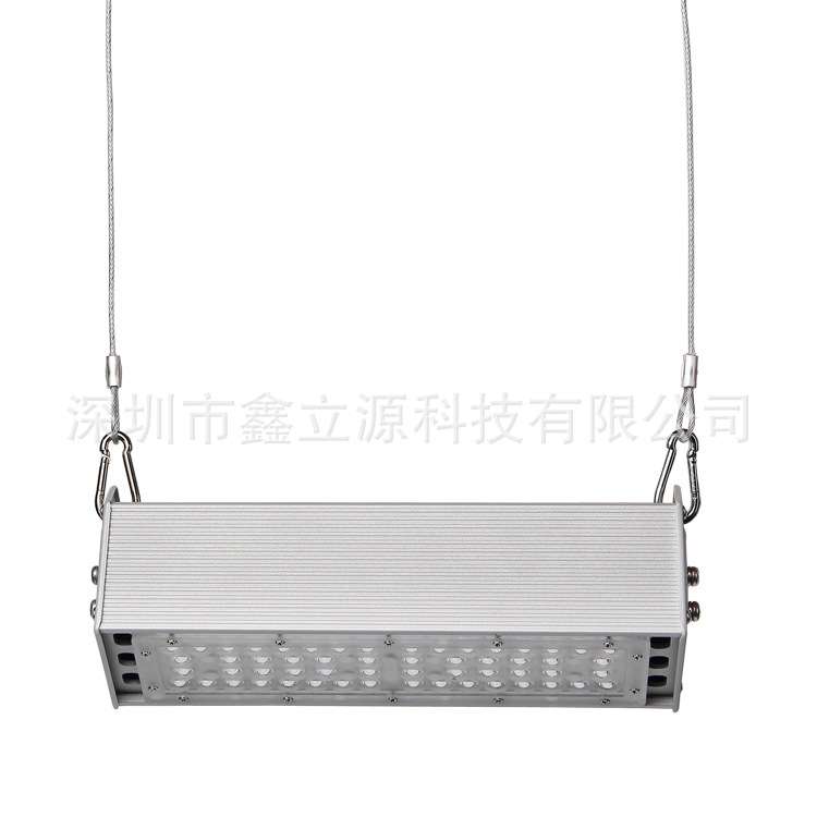植物生长补光灯线形LED工矿灯50W隧道灯照明灯led线条灯投光灯