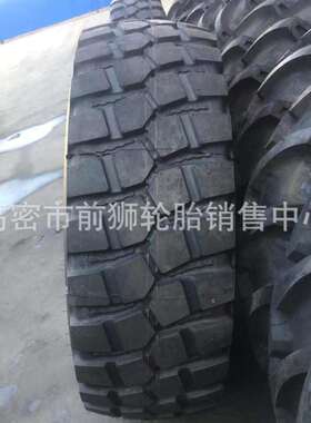 供应工程机械轮胎1600R20 起重机吊车轮胎16.00R20