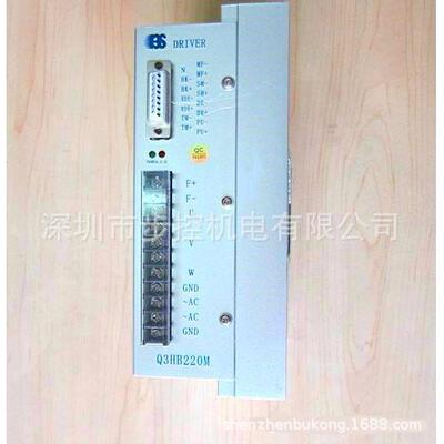 厂家直销Q3HB220M（停产）BK3722M升级版 交流220V三相步进驱动器