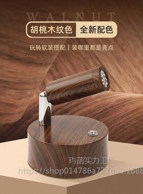 壁灯免接线免打孔led充电射灯新中式照画氛围灯卧室床头灯阅读灯