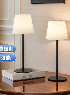 户外太阳能台灯庭院别墅吧台咖啡桌灯草坪灯室外露台灯led灯夜光