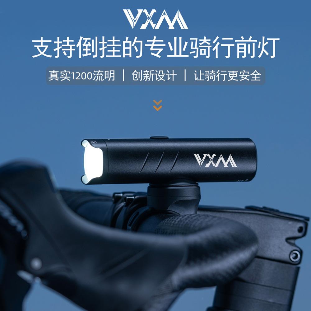 自行车灯全铝合金前灯高亮吊装车灯实标防水山地车灯夜骑灯手电筒
