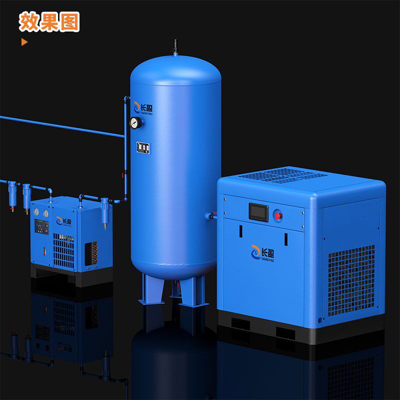 长盈储气罐1立方常压8公斤气压0.8mpa压力容器罐真空缓冲储气筒桶