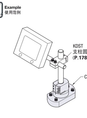 标准型 CLSB 12 15 20 25 30 35 40 50底座用支架