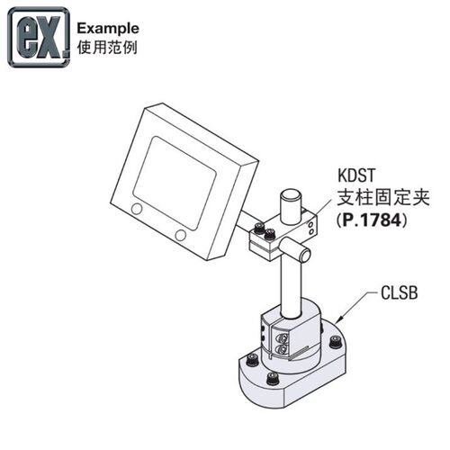 标准型 CLSB 12 15 20 25 30 35 40 50底座用支架