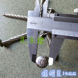 304不锈钢新一代螺纹钉/镀锌螺纹钉M8钢钉螺纹钉 固钉 压爆螺纹钉