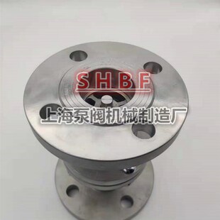 不锈钢低温拉断阀 液氮液氧LNG槽车卸车紧急防拉脱装置DN25 32 40