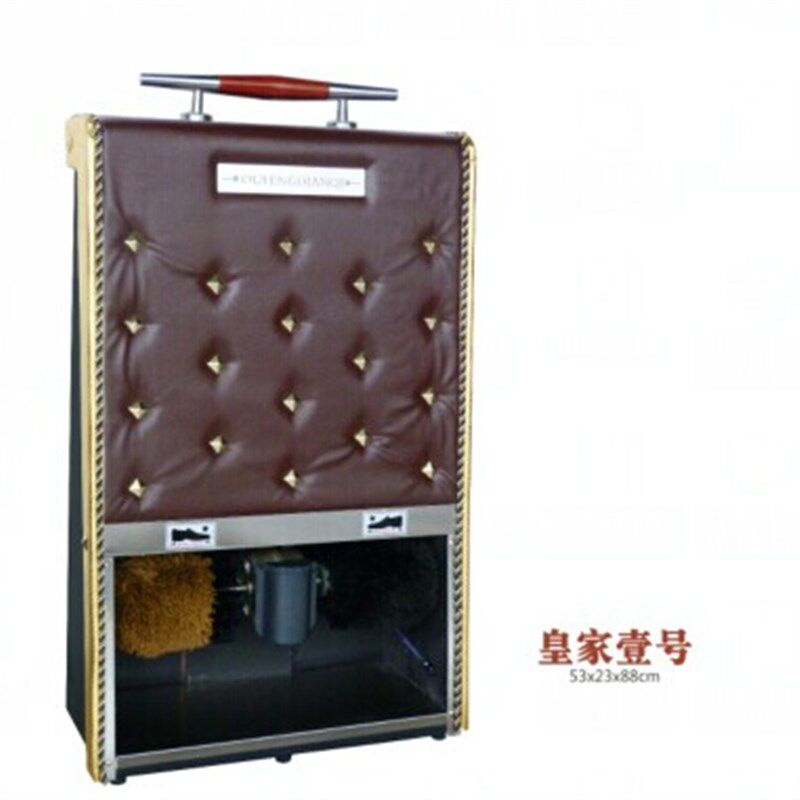 自动 擦鞋机酒店家用生活电器毛刷鞋机感应檫皮鞋机器