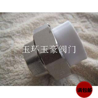 精品50mm1.5寸*11/2F PPR内丝铜活接 内牙直通PPR热熔 PPR管件