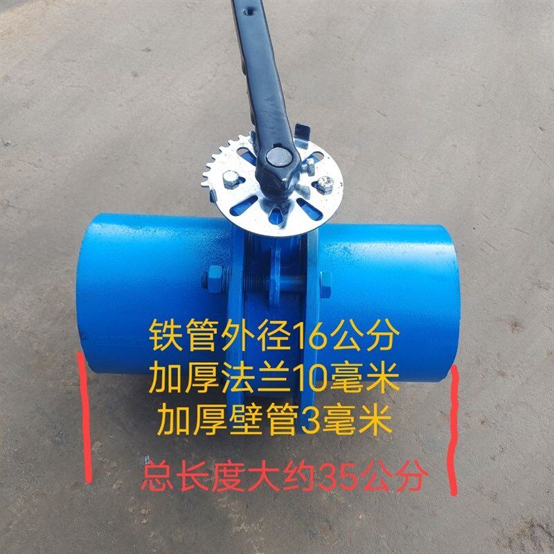 吸粪车放粪阀 放水阀 排粪阀吸粪车配件放粪口 手柄蝶阀 涡轮蝶阀