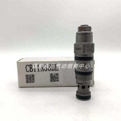 台湾WINNER抗衡阀CB11A3CAL CB11A3CHL CB11A3CIL CB11A3CBL/EL