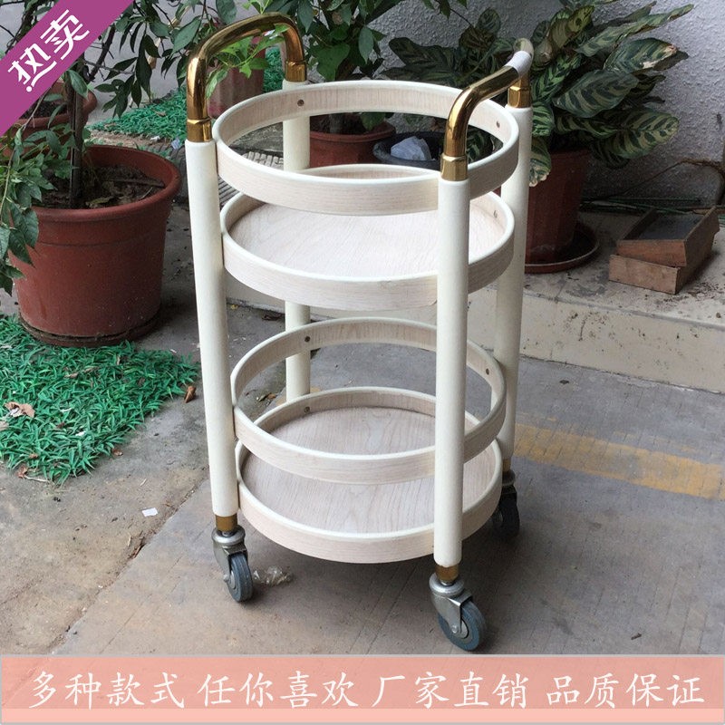酒水车实木圆形酒水车饮料车推车酒店小推车送酒车点心车餐车