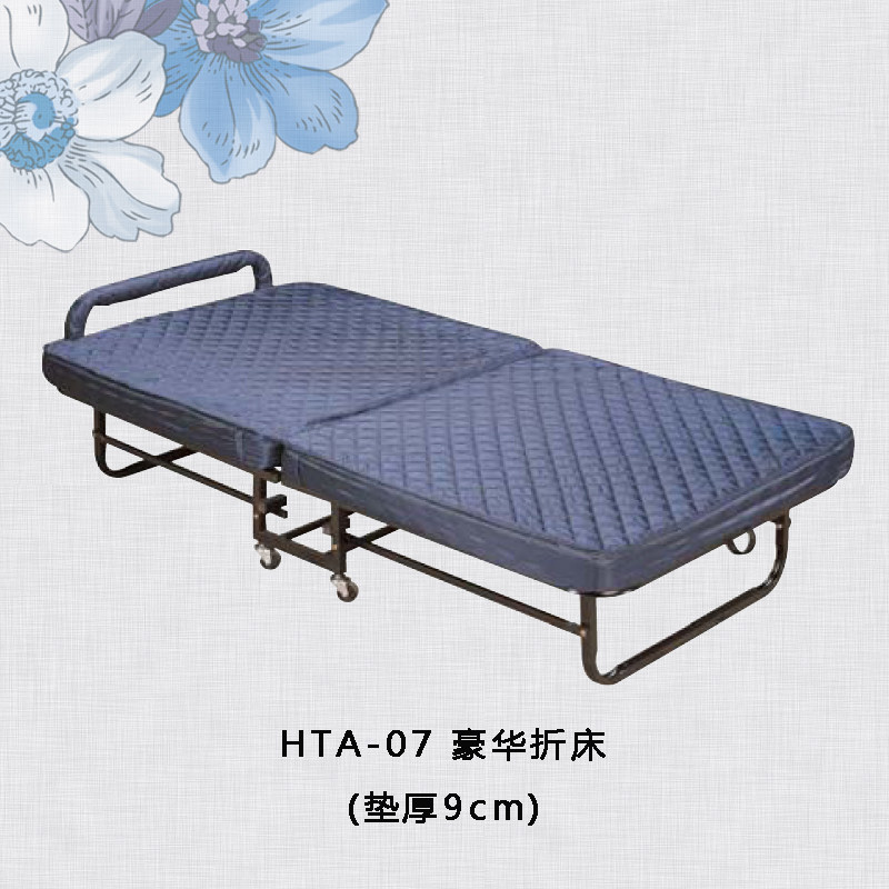 酒店加床系列折叠床豪华折床弹簧床带轮子高档床垫可折叠移动加厚